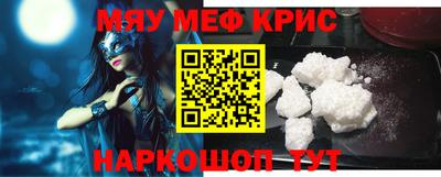 прущие грибы Ижевск