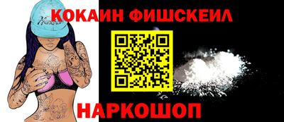 а пвп мука Ивантеевка