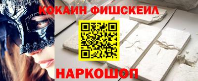 а пвп мука Ивантеевка