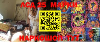 альфа пвп VHQ Иваново