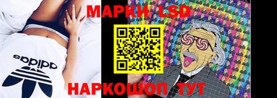 альфа пвп VHQ Иваново