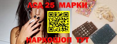а пвп мука Ивантеевка