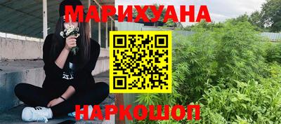 альфа пвп VHQ Иваново