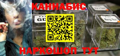 а пвп мука Ивантеевка