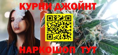 а пвп мука Ивантеевка