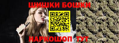 а пвп мука Ивантеевка