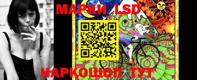 прущие грибы Ижевск