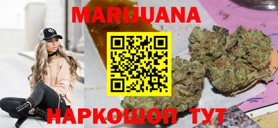 альфа пвп VHQ Иваново