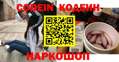прущие грибы Ижевск