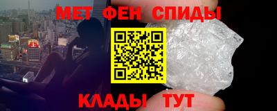 прущие грибы Ижевск