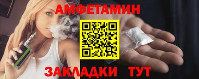 а пвп мука Ивантеевка