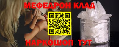 прущие грибы Ижевск