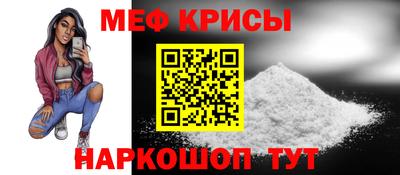 прущие грибы Ижевск