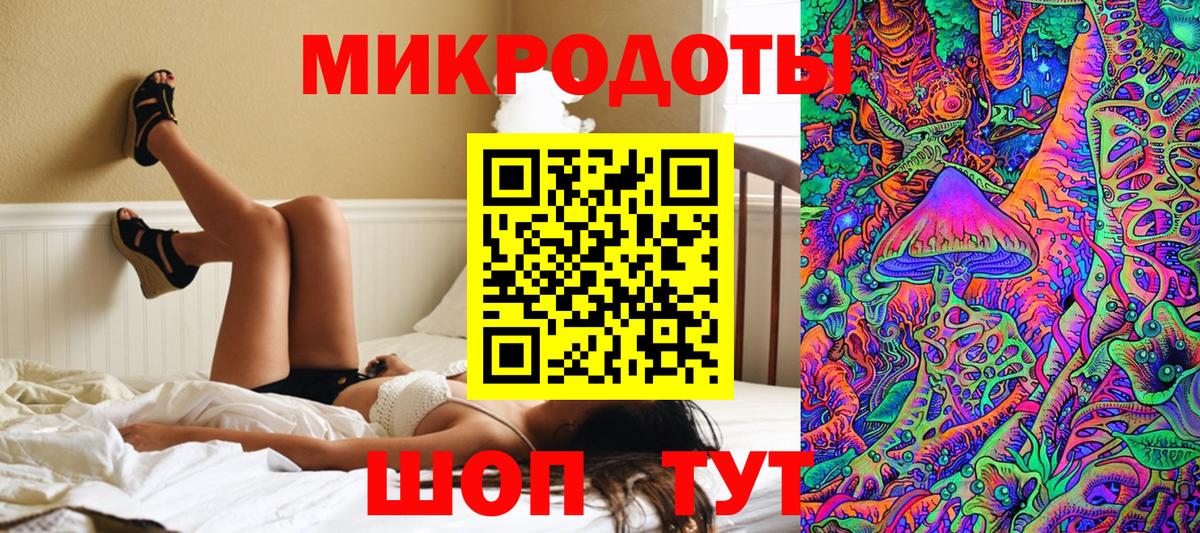 Псилоцибиновые грибы мухоморы Вязники